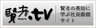 ����TV